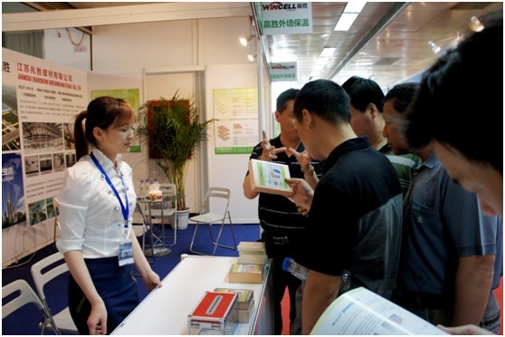 Wincell 贏勝外墻保溫系列產(chǎn)品亮劍——第六屆中國國際墻材展覽會 Wincell 贏勝外墻保溫系列產(chǎn)品亮劍——第六屆中國國際墻材展覽會