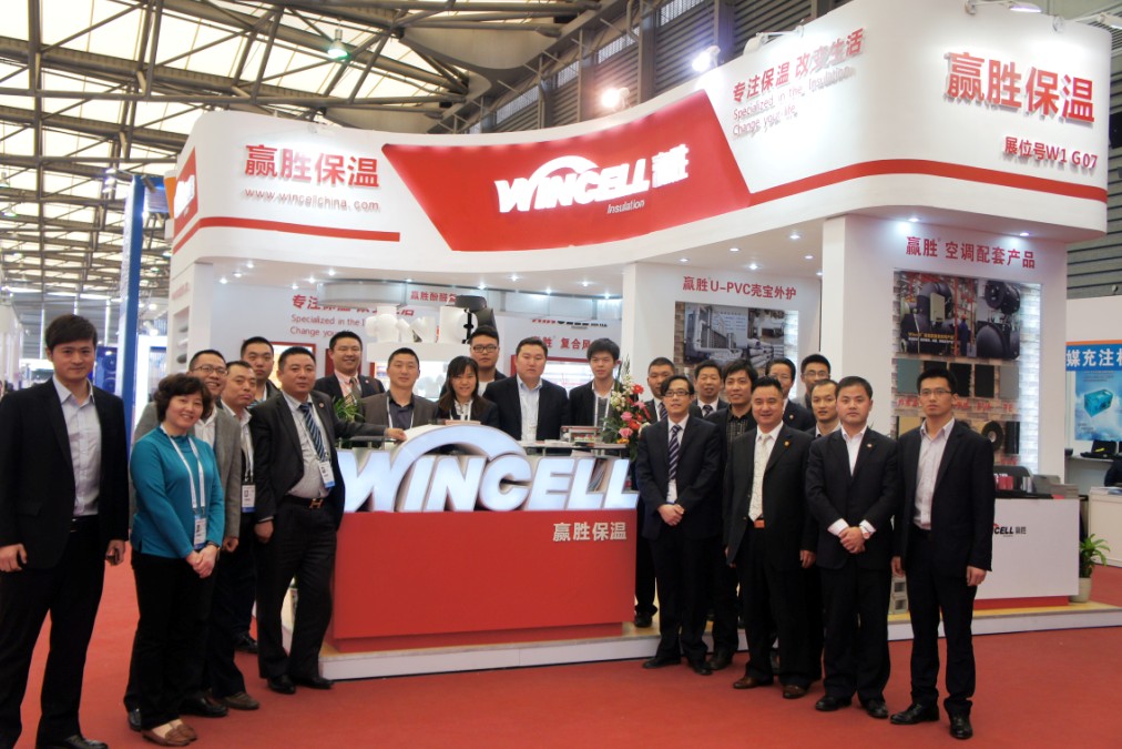 兆勝建材參與2013年國際制冷展 贏勝節(jié)能參與2013年國際制冷展