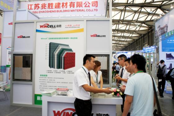 展出Wincell贏勝品質(zhì)，彰顯品牌力量