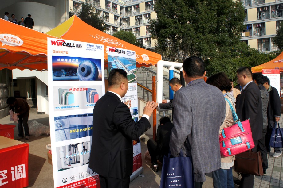 Wincell贏勝橡塑強(qiáng)勢(shì)參與浙江中央空調(diào)技術(shù)研討會(huì) Wincell贏勝橡塑強(qiáng)勢(shì)參與浙江中央空調(diào)技術(shù)研討會(huì)