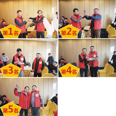 “一諾千金”——2015年贏勝26.8公里新年長跑 “一諾千金”——2015年贏勝橡塑保溫26.8公里新年長跑