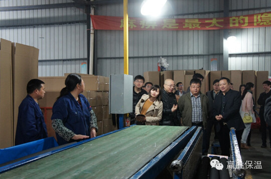 泰州市土木建筑學(xué)會(huì)建筑設(shè)計(jì)專(zhuān)業(yè)委員會(huì)在泰興兆勝集團(tuán)召開(kāi)技術(shù)交流 泰州市土木建筑學(xué)會(huì)建筑設(shè)計(jì)專(zhuān)業(yè)委員會(huì)在泰興兆勝集團(tuán)召開(kāi)技術(shù)交流