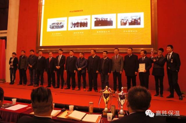 數(shù)量鏈、生態(tài)鏈、價(jià)值鏈 ——贏勝2015年度新春營銷大會(huì) 數(shù)量鏈、生態(tài)鏈、價(jià)值鏈 ——贏勝橡塑保溫2015年度新春營銷大會(huì)