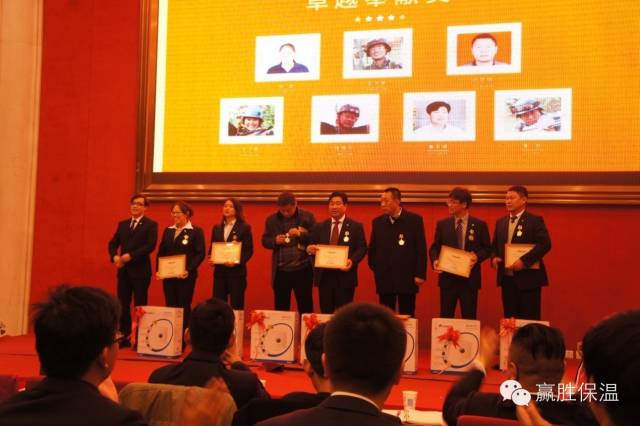 數(shù)量鏈、生態(tài)鏈、價(jià)值鏈 ——贏勝2015年度新春營銷大會(huì) 數(shù)量鏈、生態(tài)鏈、價(jià)值鏈 ——贏勝橡塑保溫2015年度新春營銷大會(huì)