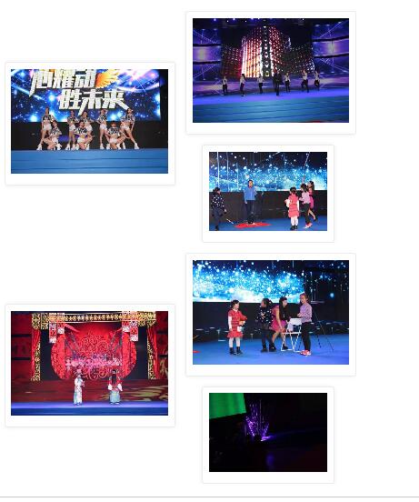 贏勝橡塑保溫30周前年慶典 贏勝橡塑保溫30周前年慶典