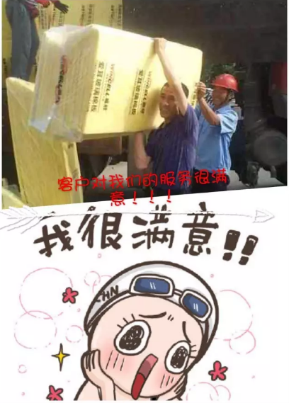 贏勝“奧運(yùn)”:贏勝人洪荒之力大比拼 烈日炎炎 向堅(jiān)守一線的贏勝人致敬 贏勝“奧運(yùn)”:贏勝人洪荒之力大比拼 烈日炎炎 向堅(jiān)守一線的贏勝人致敬