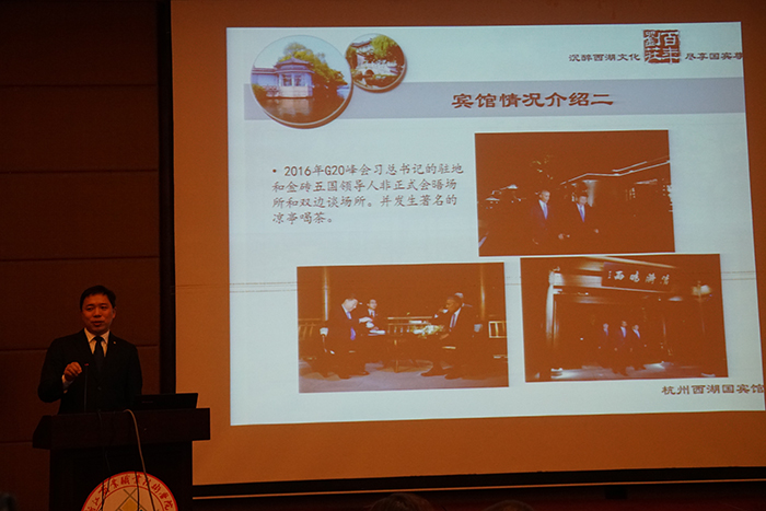 贏勝保溫亮相浙江中央空調(diào)研討會 贏勝保溫亮相浙江中央空調(diào)研討會