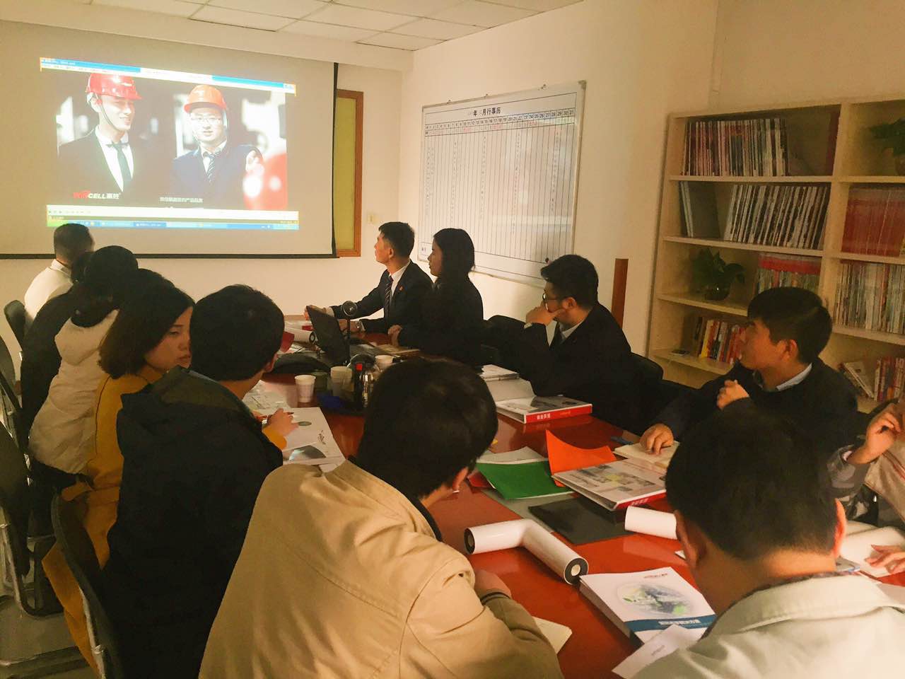 贏勝·康圣節(jié)能保溫技術(shù)交流會(huì) 贏勝·康圣節(jié)能保溫技術(shù)交流會(huì)