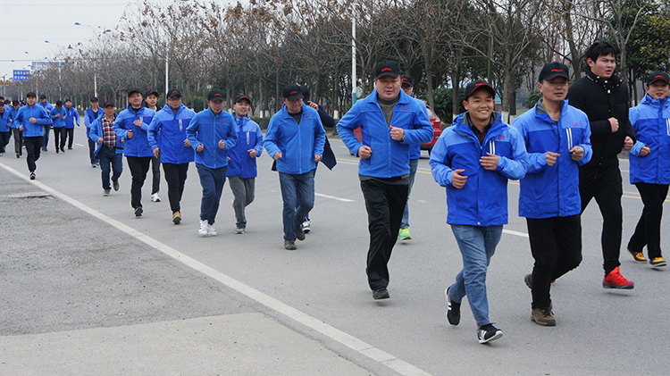 贏勝節(jié)能集團(tuán)“長跑迎新 踐行諾言”活動(dòng) 贏勝節(jié)能集團(tuán)“長跑迎新 踐行諾言”活動(dòng)