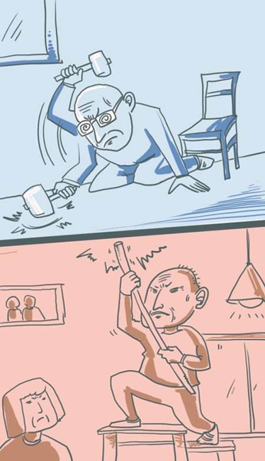 愛耳建筑樓地面隔聲保溫系統(tǒng) 愛耳建筑樓地面隔聲保溫系統(tǒng)