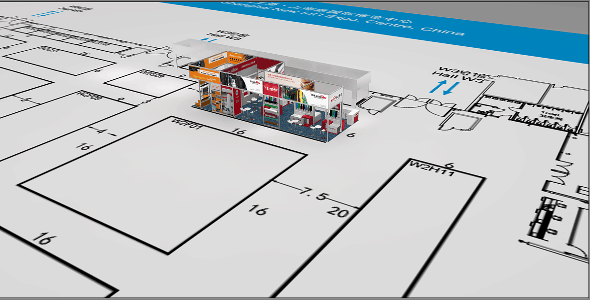 2017上海國際制冷展，贏勝W2G01與您相約！