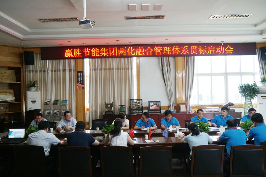 贏勝節(jié)能 橡塑保溫材料 復合橡塑保溫材料 橡塑保溫管 橡塑保溫板 外墻保溫 殼寶U-PVC管道外護 玻璃棉 愛耳聲學 隔聲降噪材料 贏勝節(jié)能 橡塑保溫材料 復合橡塑保溫材料 橡塑保溫管 橡塑保溫板 外墻保溫 殼寶U-PVC管道外護 玻璃棉 愛耳聲學 隔聲降噪材料