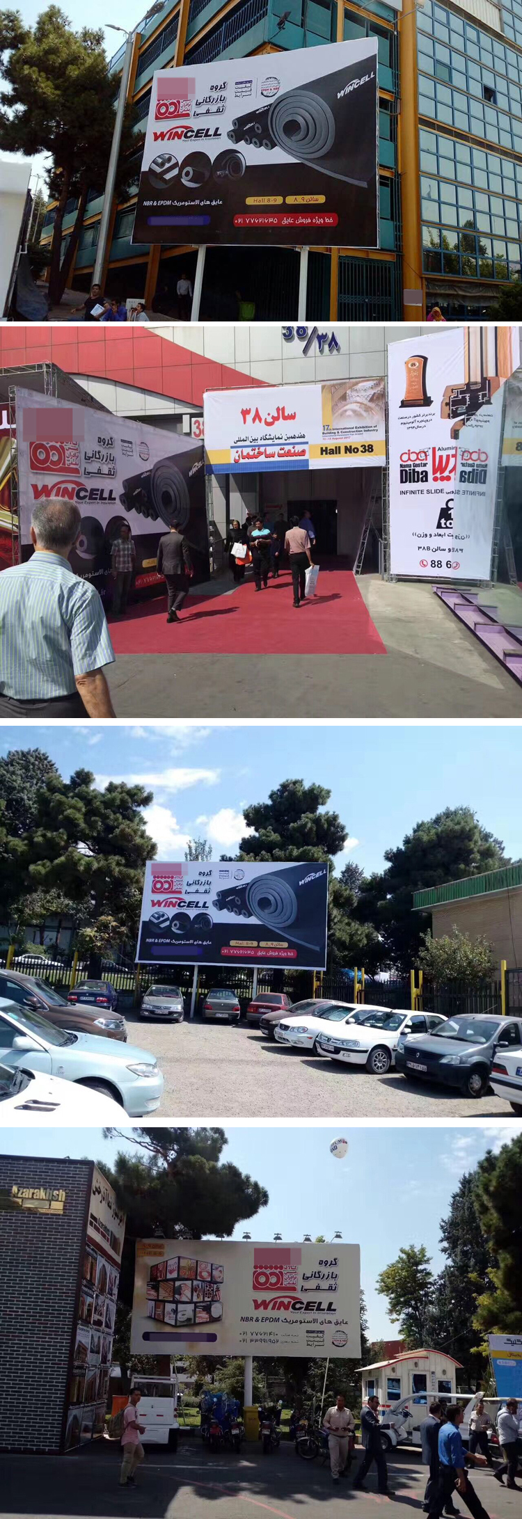 贏勝節(jié)能 橡塑保溫材料 class0 class1 復(fù)合橡塑保溫材料 橡塑保溫管 橡塑保溫板 外墻保溫 殼寶U-PVC管道外護(hù) 玻璃棉 愛(ài)耳聲學(xué) 隔聲降噪材料 贏勝節(jié)能 橡塑保溫材料 class0 class1 復(fù)合橡塑保溫材料 橡塑保溫管 橡塑保溫板 外墻保溫 殼寶U-PVC管道外護(hù) 玻璃棉 愛(ài)耳聲學(xué) 隔聲降噪材料