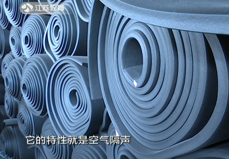 贏勝節(jié)能 橡塑保溫材料 class0 class1 復(fù)合橡塑保溫材料 橡塑保溫管 橡塑保溫板 外墻保溫 殼寶U-PVC管道外護(hù) 玻璃棉 愛(ài)耳聲學(xué) 隔聲降噪材料