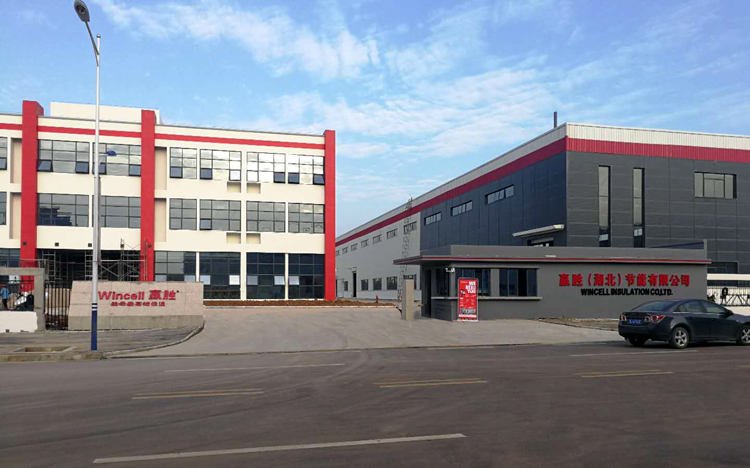 贏勝節(jié)能 橡塑保溫材料 class0 class1 復(fù)合橡塑保溫材料 橡塑保溫管 橡塑保溫板 外墻保溫 殼寶U-PVC管道外護 玻璃棉 愛耳聲學(xué) 隔聲降噪材料