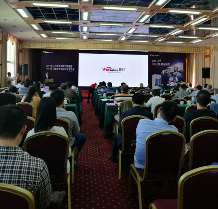 贏勝節(jié)能 橡塑保溫材料 class0 class1 復(fù)合橡塑保溫材料 橡塑保溫管 橡塑保溫板 外墻保溫 殼寶U-PVC管道外護(hù) 玻璃棉 愛(ài)耳聲學(xué) 隔聲降噪材料 