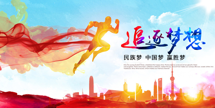 贏勝節(jié)能 橡塑保溫材料 class0 class1 復(fù)合橡塑保溫材料 橡塑保溫管 橡塑保溫板 外墻保溫 殼寶U-PVC管道外護(hù) 玻璃棉 愛耳聲學(xué) 隔聲降噪材料 贏勝節(jié)能 橡塑保溫材料 class0 class1 復(fù)合橡塑保溫材料 橡塑保溫管 橡塑保溫板 外墻保溫 殼寶U-PVC管道外護(hù) 玻璃棉 愛耳聲學(xué) 隔聲降噪材料