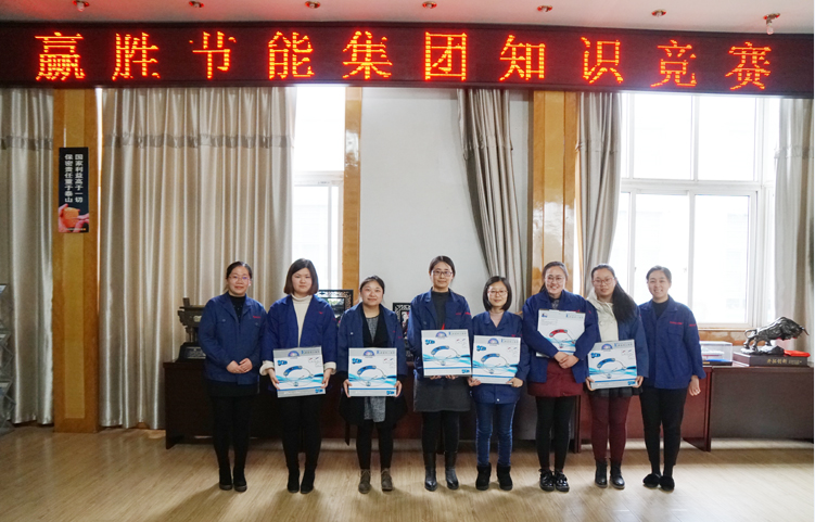 贏勝節(jié)能 橡塑保溫材料 class0 class1 復(fù)合橡塑保溫材料 橡塑保溫管 橡塑保溫板 外墻保溫 殼寶U-PVC管道外護(hù) 玻璃棉 愛(ài)耳聲學(xué) 隔聲降噪材料 贏勝節(jié)能 橡塑保溫材料 class0 class1 復(fù)合橡塑保溫材料 橡塑保溫管 橡塑保溫板 外墻保溫 殼寶U-PVC管道外護(hù) 玻璃棉 愛(ài)耳聲學(xué) 隔聲降噪材料