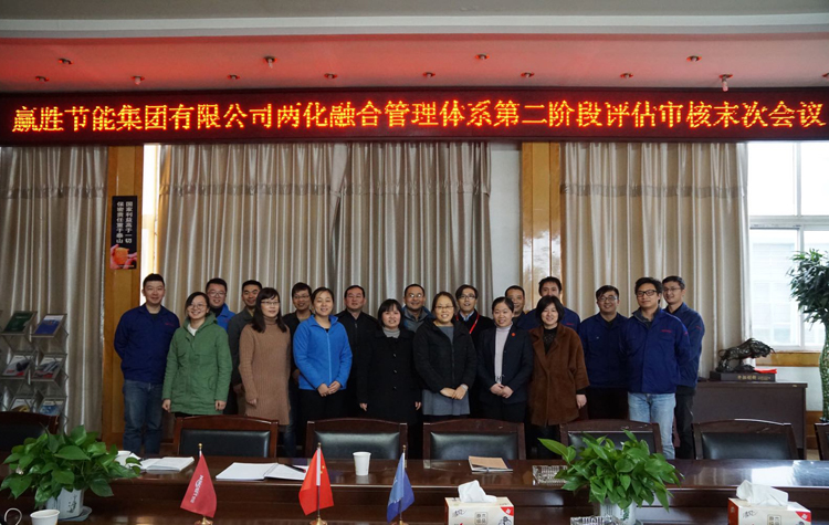 贏勝節(jié)能 橡塑保溫材料 class0 class1 復(fù)合橡塑保溫材料 橡塑保溫管 橡塑保溫板 外墻保溫 殼寶U-PVC管道外護(hù) 玻璃棉 愛(ài)耳聲學(xué) 隔聲降噪材料 贏勝節(jié)能 橡塑保溫材料 class0 class1 復(fù)合橡塑保溫材料 橡塑保溫管 橡塑保溫板 外墻保溫 殼寶U-PVC管道外護(hù) 玻璃棉 愛(ài)耳聲學(xué) 隔聲降噪材料