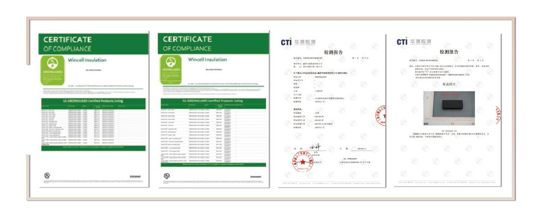 贏勝專供美的保溫管04.jpg 贏勝專供美的保溫管04.jpg