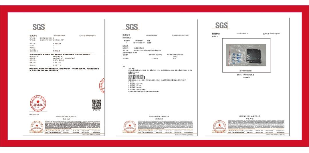 贏勝專供美的保溫管05.jpg 贏勝專供美的保溫管05.jpg