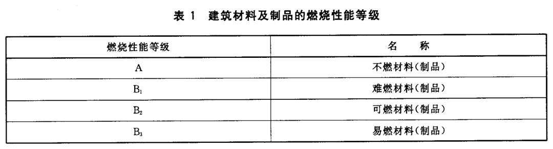 微信圖片_20230522163911.png 微信圖片_20230522163911.png