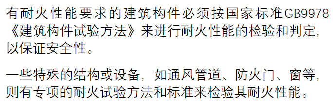 微信圖片_20230522164125.png 微信圖片_20230522164125.png