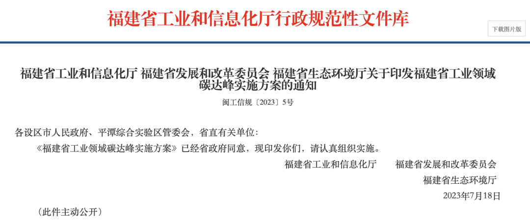 640 (63).png 640 (63).png