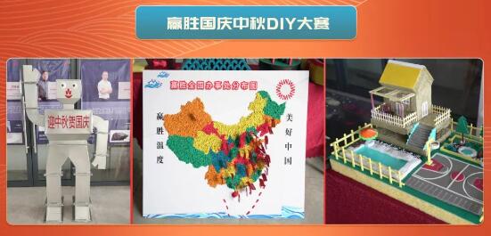 QQ截圖20231006151018.jpg QQ截圖20231006151018.jpg