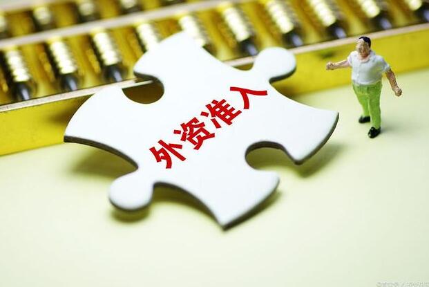 QQ截圖20231019083138.jpg QQ截圖20231019083138.jpg