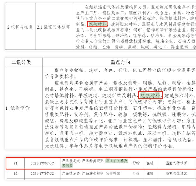 QQ截圖20240308081735.jpg QQ截圖20240308081735.jpg